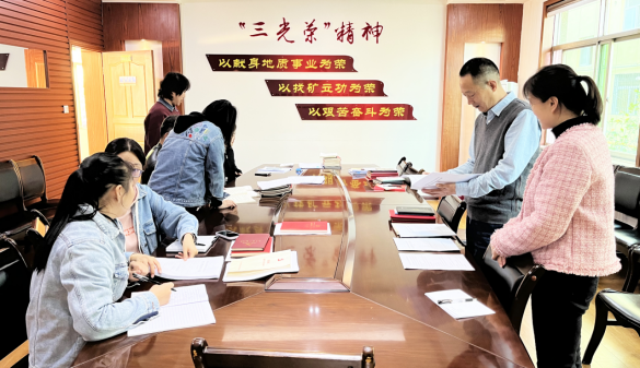 b961698507e881374525b07dd17b3362.png 綜合地質(zhì)大隊新聞稿件審批表2023--289224.png