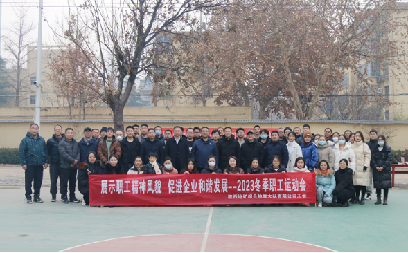 8ef12ba9f48d7fe7129a2b1b387de620.png 綜合地質(zhì)大隊(duì)新聞稿件審批表2023--336674.png