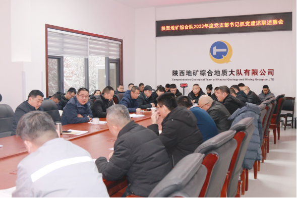 836615451d27b7cbabd674720d0a2d36.png 綜合地質(zhì)大隊新聞稿件審批表2024--3609.png