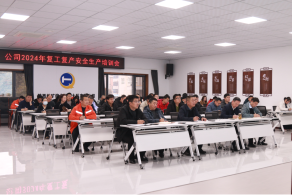 a579805728cdd0a9ef6f944a05872bf9.png 綜合地質(zhì)大隊新聞稿件審批表2024--28768.png