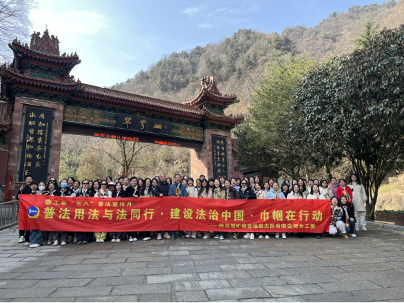 d838de20731dc5d7d17d3bbad57548e6.png 綜合地質(zhì)大隊新聞稿件審批表2024--34(1)213.png