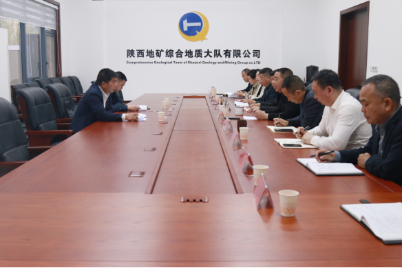 757eff4b2872105bdc3f56891b3a0d68.png 胡衛(wèi)民一行赴陜西地礦綜合隊調研指導工作(終稿)(2)20.png
