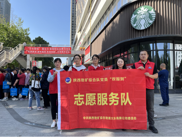 c5463cabf8f9d065454dcf99e3ea0a89.png 綜合地質(zhì)大隊(duì)新聞稿件審批表2024--80206.png