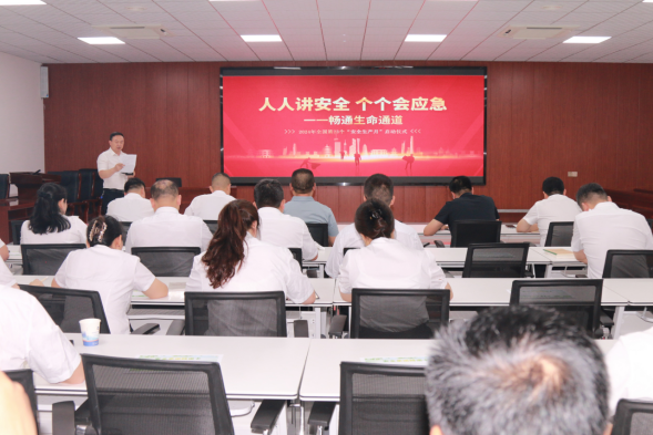 fdc2722223792179c7cce15a7cbf2fbb.png 綜合地質(zhì)大隊(duì)新聞稿件審批表2024--99218.png