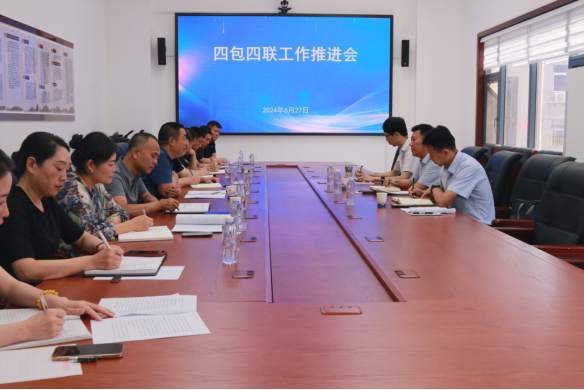 108854531216678b17dc06430e9d663f.png 綜合地質(zhì)大隊(duì)新聞稿件審批表2024--116224.png