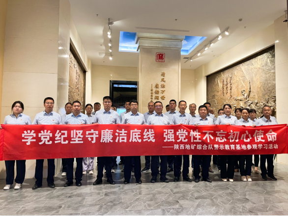 15366bba96875c9d05e1175470ee6907.png 綜合地質(zhì)大隊新聞稿件審批表2024--145633.png