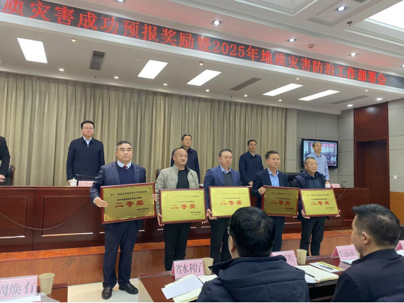 76447c04ac6ccb8106992561399b9da6.png 綜合地質(zhì)大隊新聞稿件審批表2025-44222.png