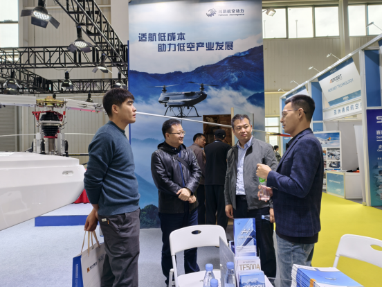 547e3e02c1e705573a8052bb0446bc80.png 公司領(lǐng)導(dǎo)赴珠海九重天航空科技有限公司洽談交流 共筑低空經(jīng)濟(jì)產(chǎn)業(yè)共同體489.png