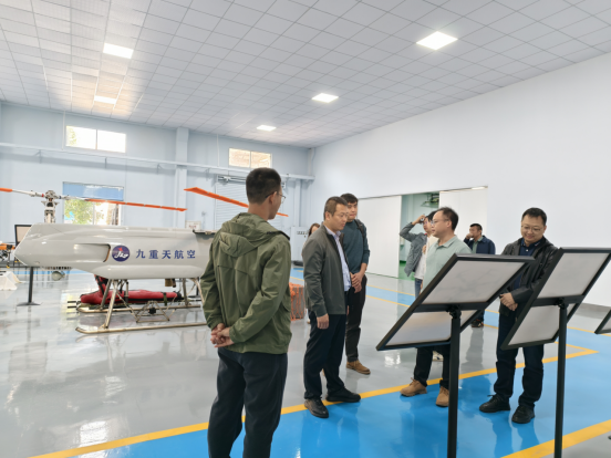 de6e1851e4b96e738e36ef20568251f6.png 公司領(lǐng)導(dǎo)赴珠海九重天航空科技有限公司洽談交流 共筑低空經(jīng)濟(jì)產(chǎn)業(yè)共同體121.png