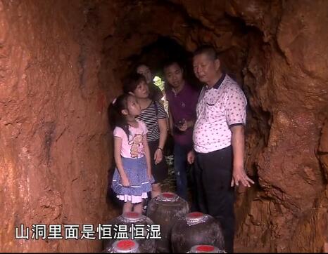 央視七套[美麗中國鄉(xiāng)村行]長壽之鄉(xiāng)大埔探奇（斯紅羊肉采訪篇）20170727