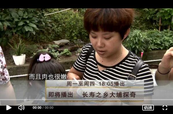 美麗中國鄉(xiāng)村行 